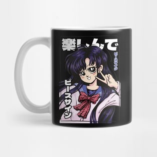 Kawaii Schoolgirl Charms Mug